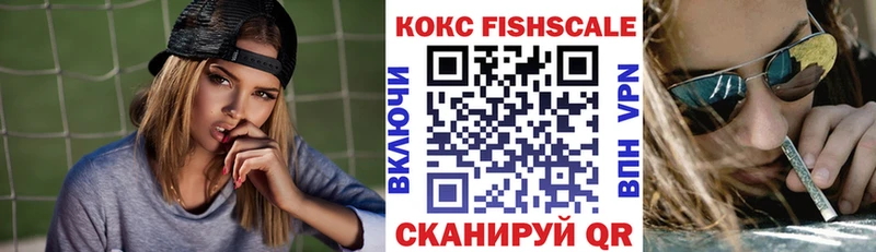 наркота  Нерчинск  Кокаин Боливия 