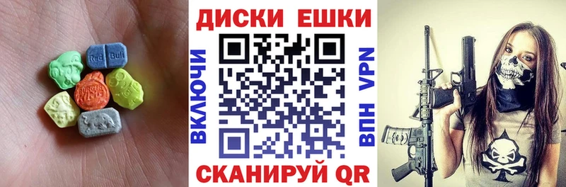 где купить   Нерчинск  блэк спрут ONION  Ecstasy MDMA 