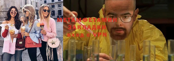 шишки Остров