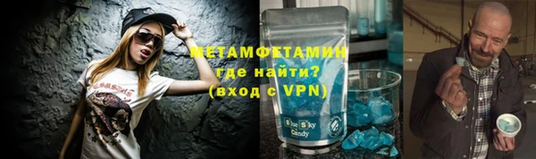 дмт Лабытнанги