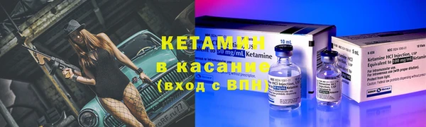 кокс Ладушкин