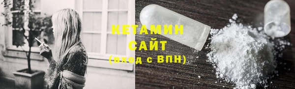 шишки Остров