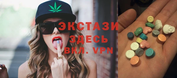 кокс Ладушкин