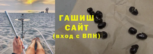 кокс Ладушкин