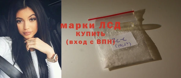 дмт Лабытнанги