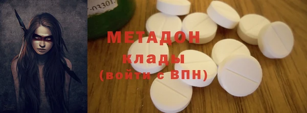 тгк Осташков