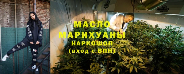 кокс Ладушкин