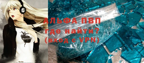 кокс Ладушкин