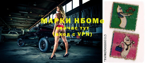 шишки Остров