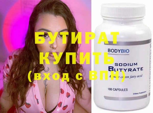 кокс Ладушкин