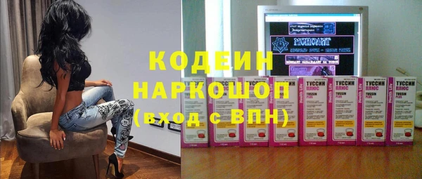 шишки Остров