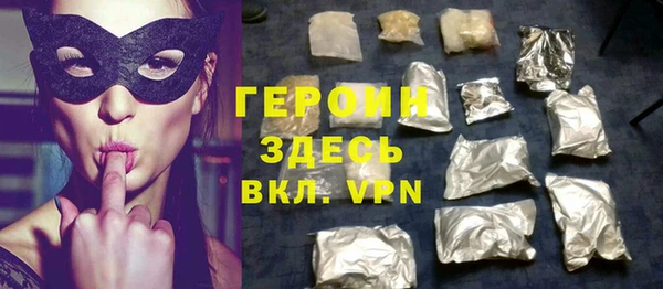 дмт Лабытнанги