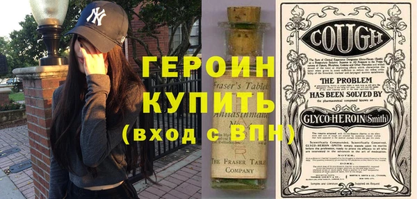 шишки Остров